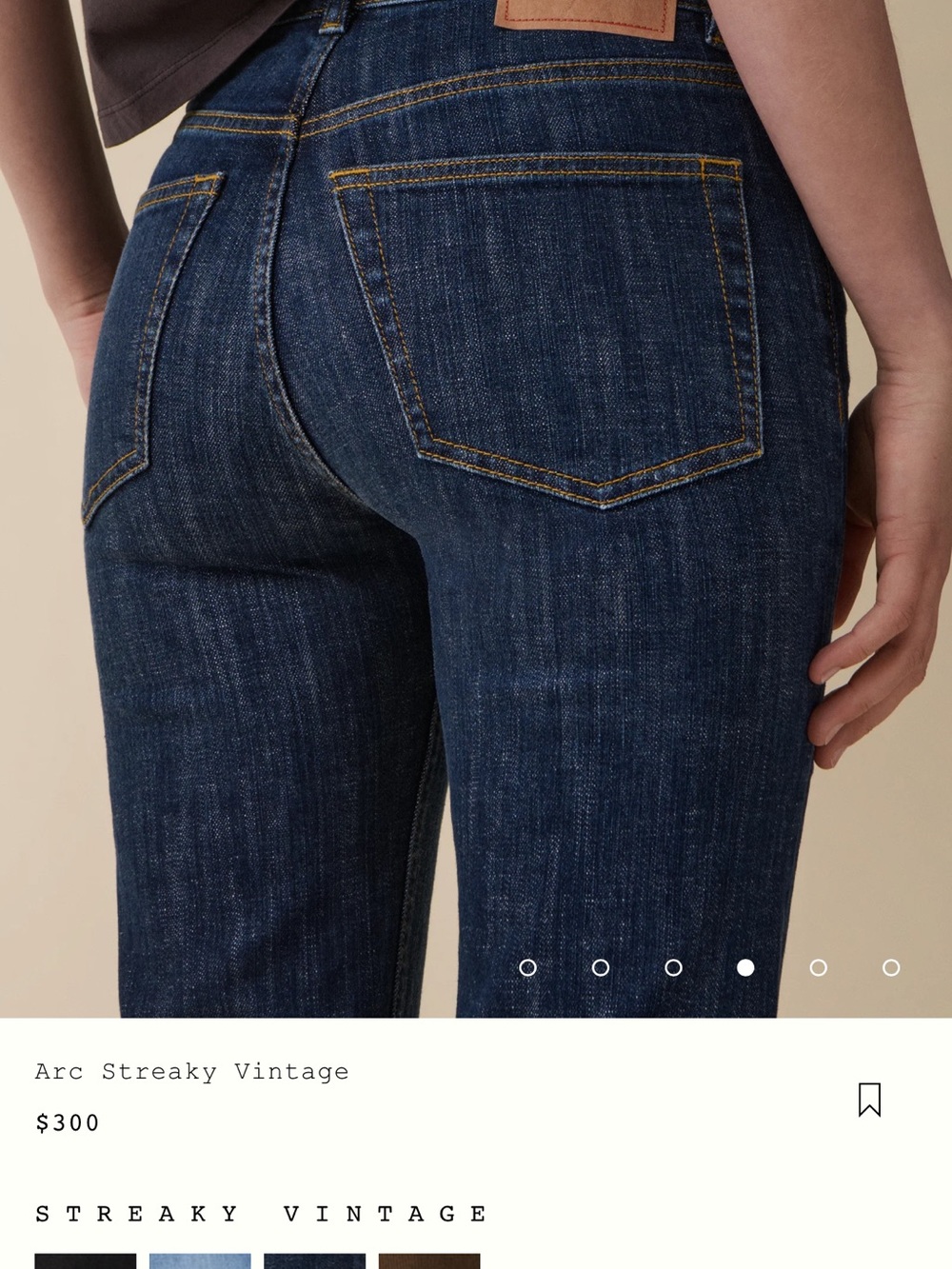 NWT Jeanerica Bootcut Jeans (Arc - Streaky Vintage)
